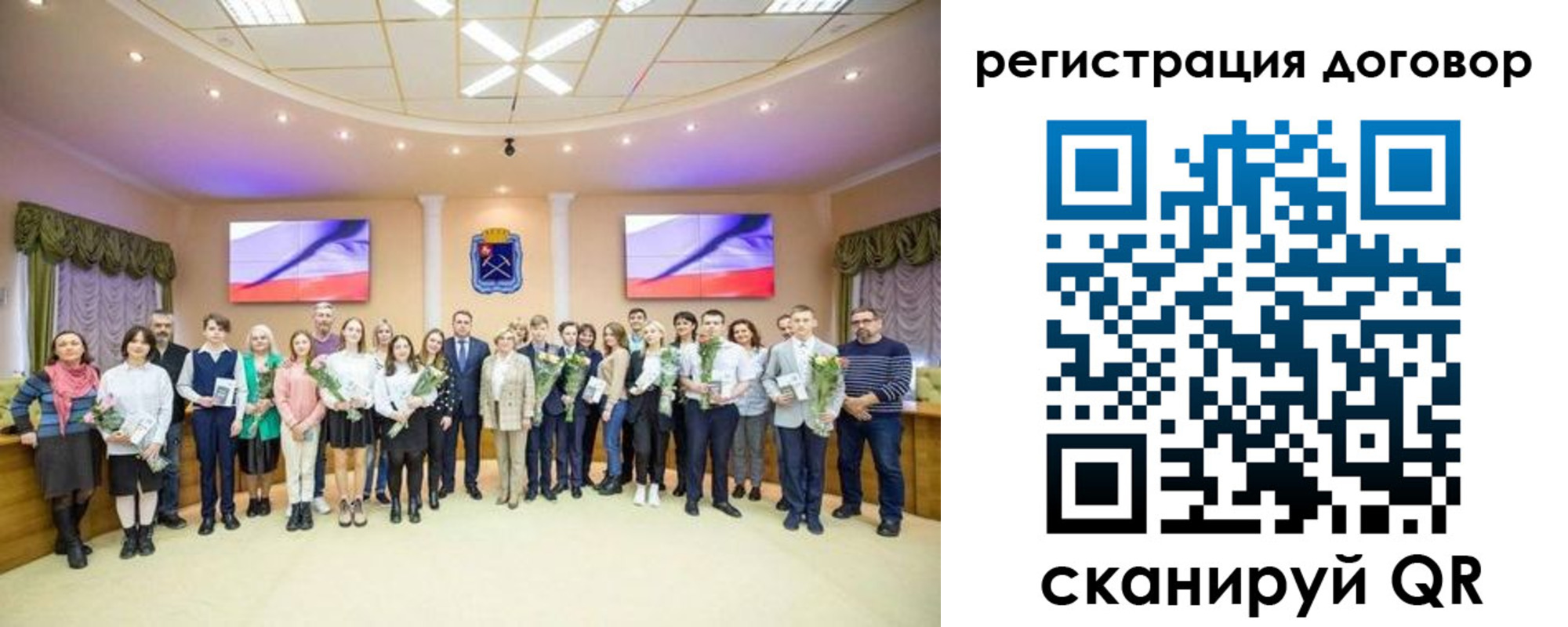 где прописаться в Махачкале